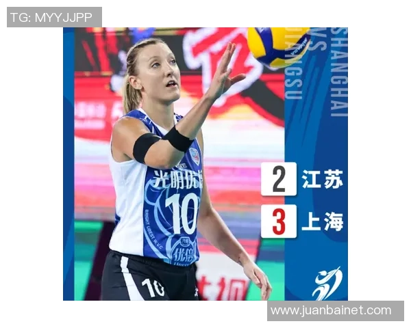 赛后分析：北京排球队与南京排球队的战术对决与启示